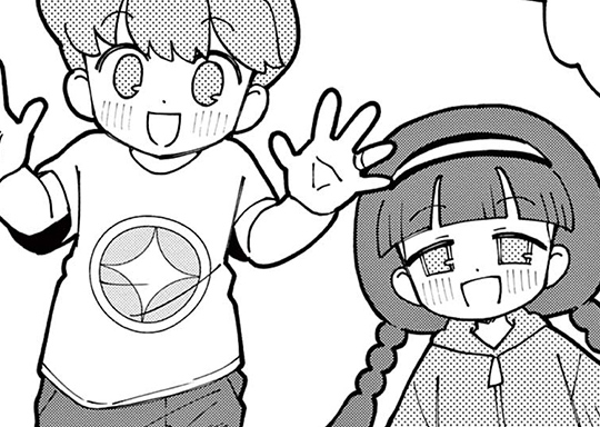 第54話 WISDOM OF THE WORLD