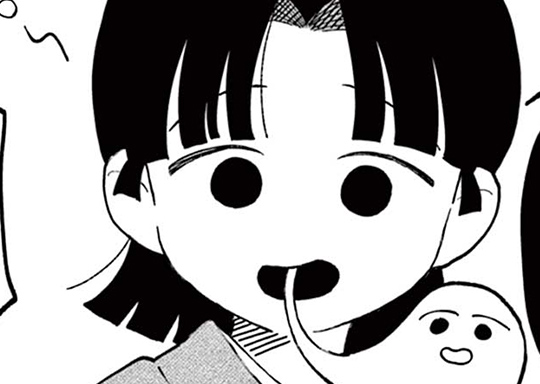 第二十三話 覚の中