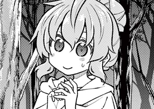 330. 第320話 「FLY ME TO THE MOON 第四章 魔法使いの弟子 第2話 ルーヴルの森の花嫁」