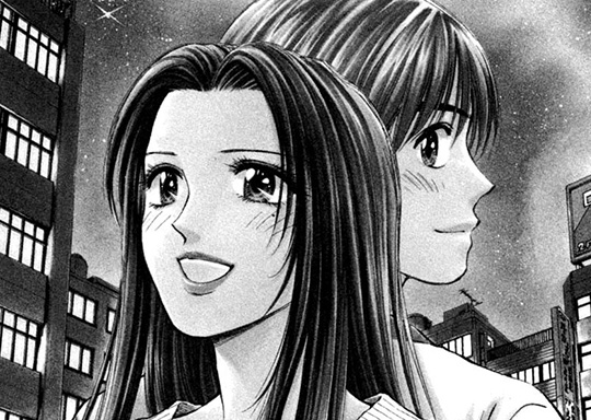 LESSON-107 じゃあ今夜！