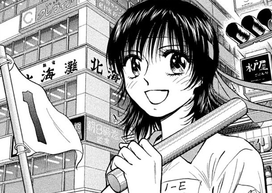 LESSON-109 決定いたします！