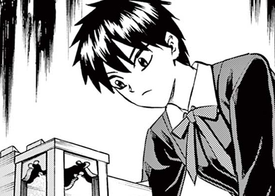 252. 第252話 伝説への憧れ