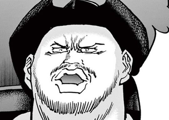 Stage.15 やっちゃったね氷嗎くん…