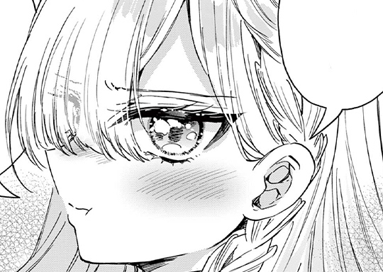 172. home.172 目の、敵。