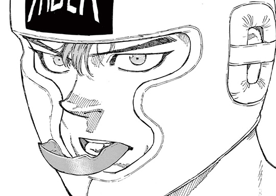 第164話 超一流の男