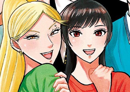 第20話 知られて嬉しい気持ち