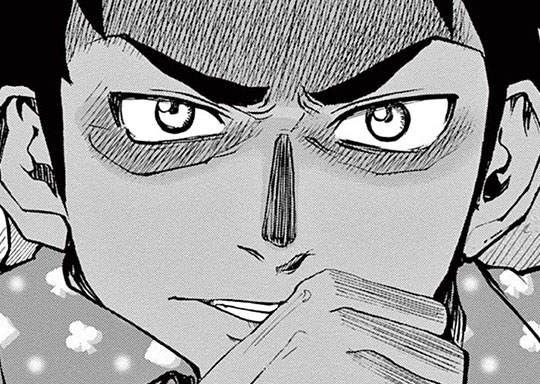 #2 Devastating New Face PT_2 (1)