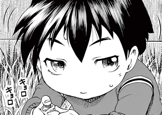 第8話 お金について