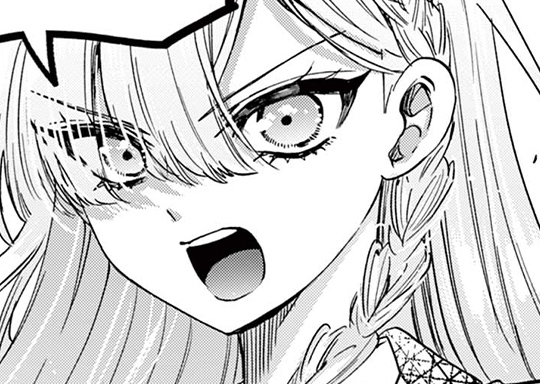 174. home.174 ポンコツの、武器。