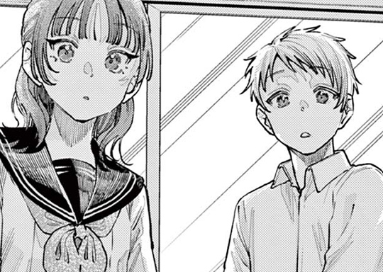 好きなのに