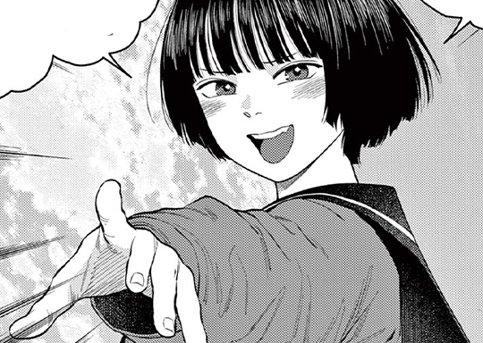 すばらしい新世界