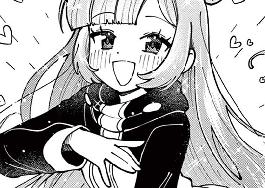 ぷにるはかわいいスライム