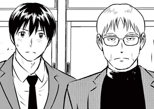 312. 第311話 辞退…不可避…!?