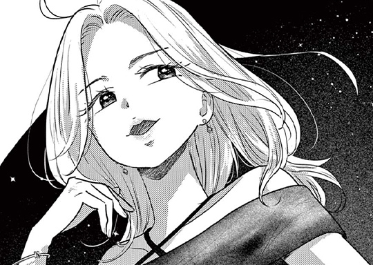 第12話 松永まりあ①