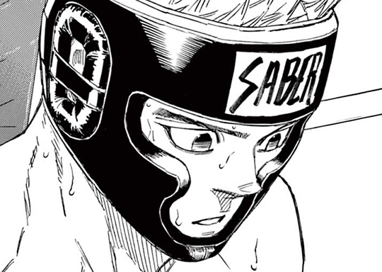 第167話 やさしい怪物