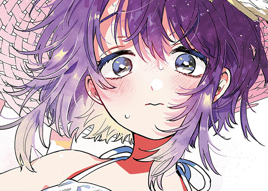 第53話 山越え夕暮れ寄り道中。