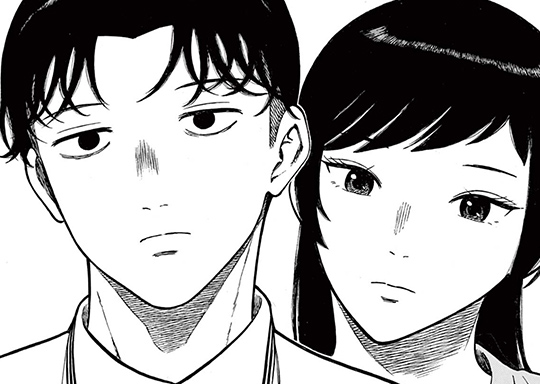 第23話 歓喜の裏側 / かくかまた - くさかべゆうへい | サンデーうぇぶり