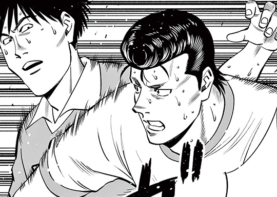 第11話 いつもの言葉