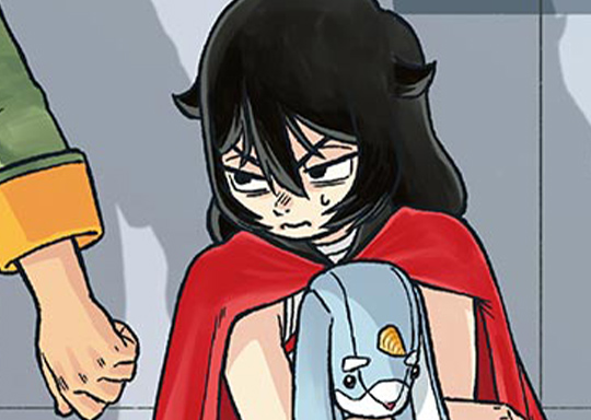 第1話 ラネコとカイヌ / ドラゲミス - 栗山ミヅキ | サンデーうぇぶり