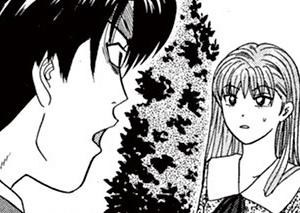 21. 第20章 ウソだよ。