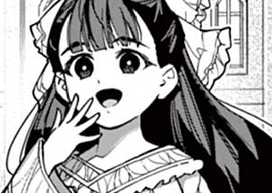 第43話 アストールの戦い2 / ロードマギアの弟子 - FLIPFLOPs | サンデーうぇぶり