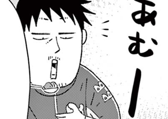 371. 〜おいしいソバができるまで〜 できるまで371 戦前夜、竜虎相搏つ？