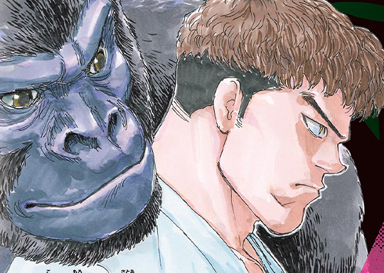 第168話  必殺の一撃