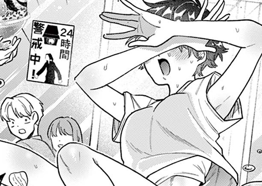 第54話 海辺の魔境を疾走中。