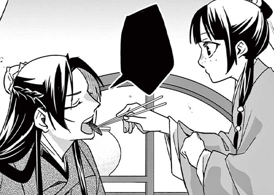 173. 第九十二話 いたずら