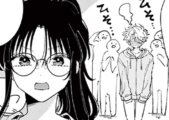 第73話 見せる理由