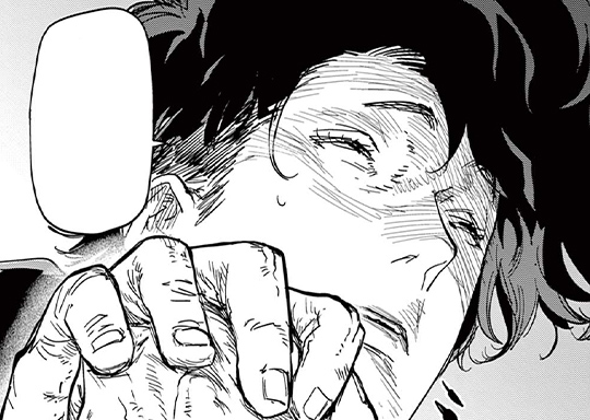 第54話：武力 / サイコアイズ - カトウタカヒロ | サンデーうぇぶり