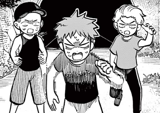 第11話 / あもうときじま - 桐島豊 | サンデーうぇぶり