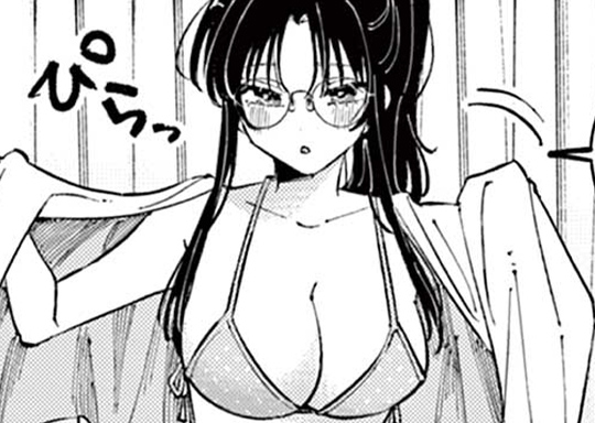 第74話 見せる勇気