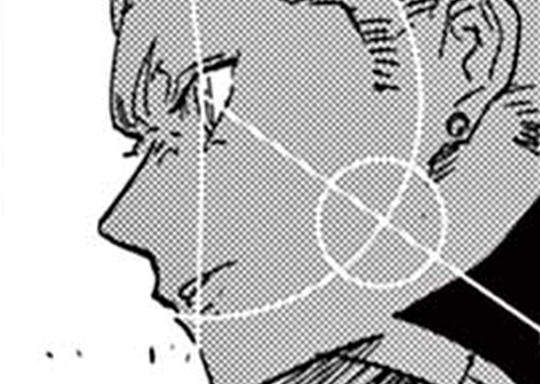 第55話：器 / サイコアイズ - カトウタカヒロ | サンデーうぇぶり