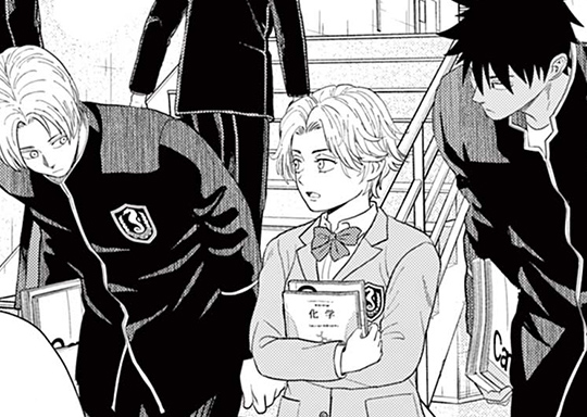 第79話 特進クラス / みずぽろ - 一色美穂/水口尚樹 | サンデーうぇぶり