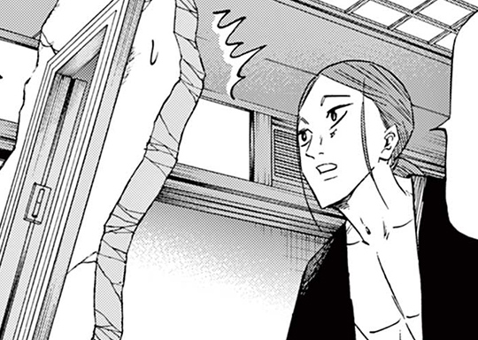 259. 第259話 隠さなきゃ / 龍と苺 - 柳本光晴 | サンデーうぇぶり