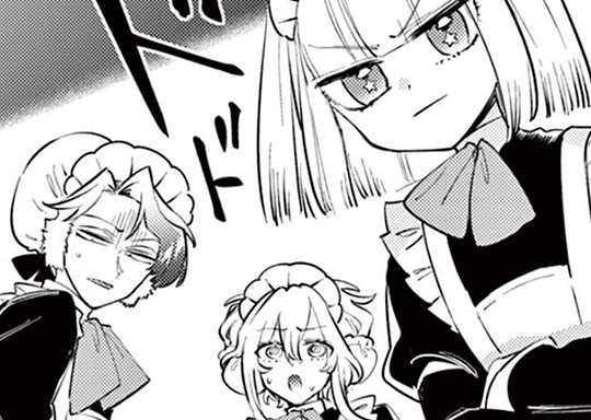 416. 第415夜 危うく武道会 / 魔王城でおやすみ - 熊之股鍵次 | サンデーうぇぶり