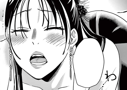 174. 第九十三話 白蛇仙女 (1)