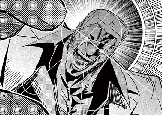 第56話：悪党と夢 / サイコアイズ - カトウタカヒロ | サンデーうぇぶり