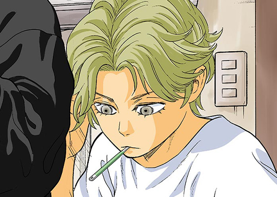 第80話 熟さぬ桃 / みずぽろ - 一色美穂/水口尚樹 | サンデーうぇぶり