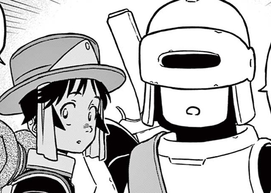 第2話 ロンとサントレ / ドラゲミス - 栗山ミヅキ | サンデーうぇぶり