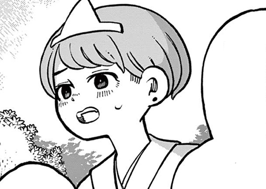 第12話 / あもうときじま - 桐島豊 | サンデーうぇぶり