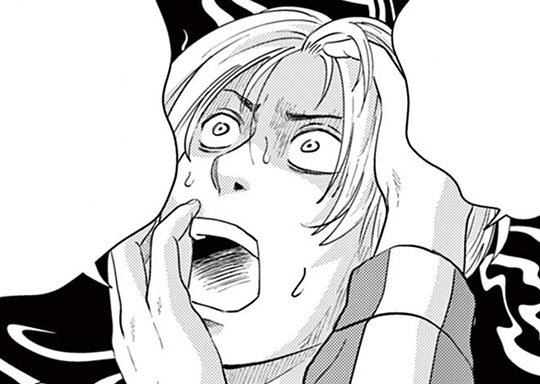 第81話 身体測定 / みずぽろ - 一色美穂/水口尚樹 | サンデーうぇぶり