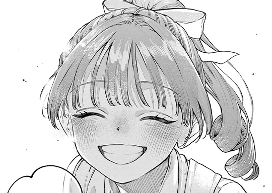 31 検証 / 若葉さんちの青い恋 - 小形朱嶺 | サンデーうぇぶり