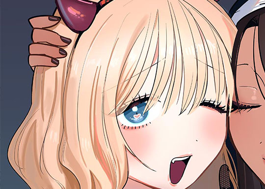 #10 #お姫様 / #ギャルとギャルの百合 - イノウエ | サンデーうぇぶり