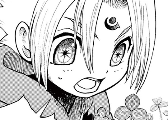 第39話 クローバー