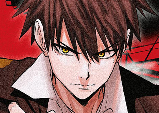 第1話 空からの使者 / 吾が君散るらむ - 詩石灯/月越優希 | サンデーうぇぶり