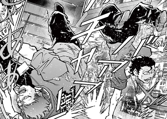 Stage.24 出てってやるよ!!