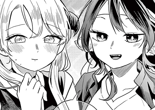 第80話 夢中団長、ダンス練習。 / 尾守つみきと奇日常。 - 森下みゆ | サンデーうぇぶり