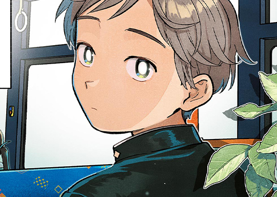 8. 第1話 はるのみち / 第2話 あさねぼう / 第3話 となりバス / ふたりバス - 豊林サカネ | サンデーうぇぶり